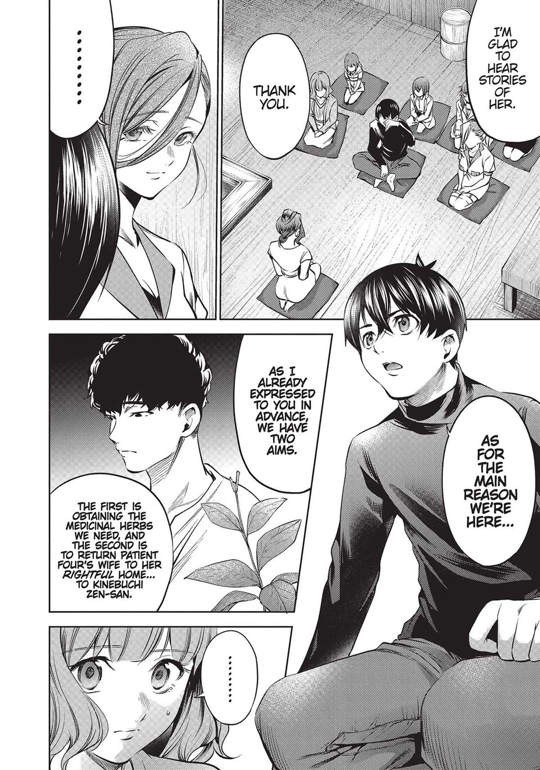 World's End Harem Chapter 113 page 2 - Chapter 113