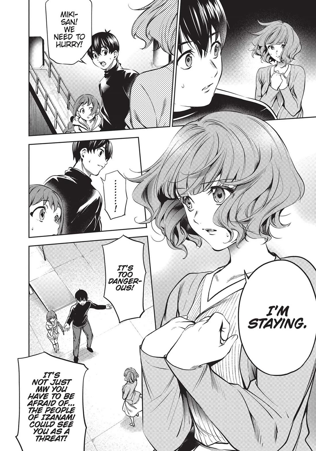 World's End Harem Chapter 114 page 12 - Chapter 114