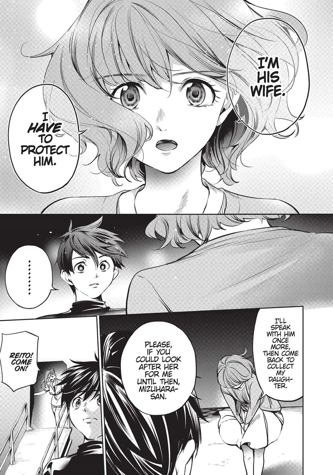 World's End Harem Chapter 114 page 13 - Chapter 114