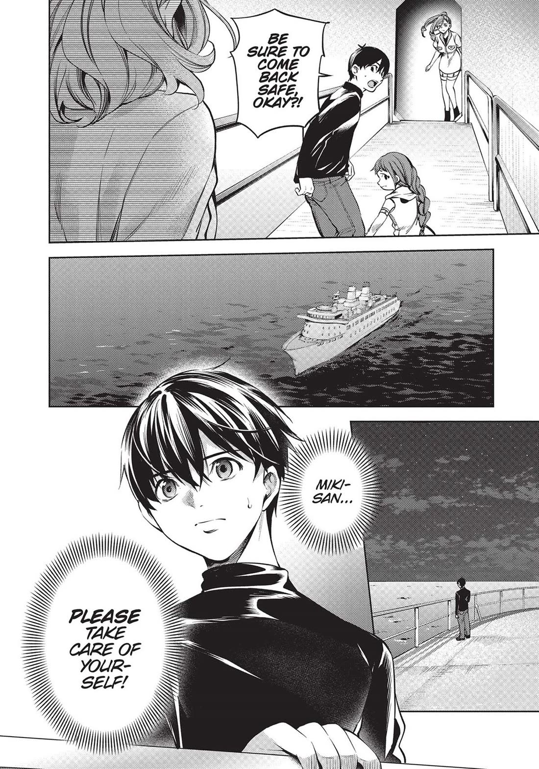 World's End Harem Chapter 114 page 14 - Chapter 114