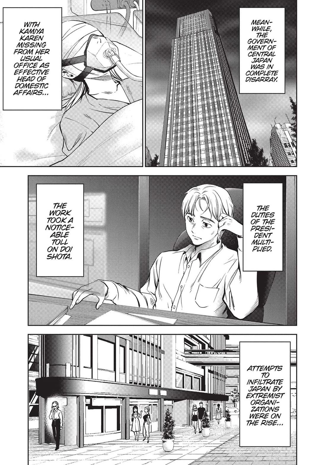 World's End Harem Chapter 114 page 15 - Chapter 114