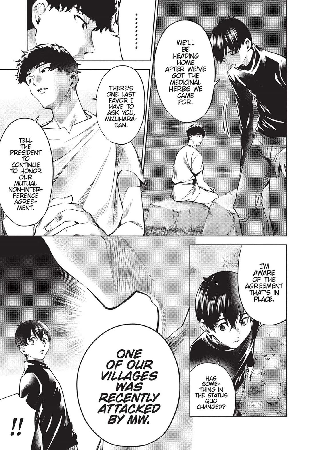 World's End Harem Chapter 114 page 3 - Chapter 114