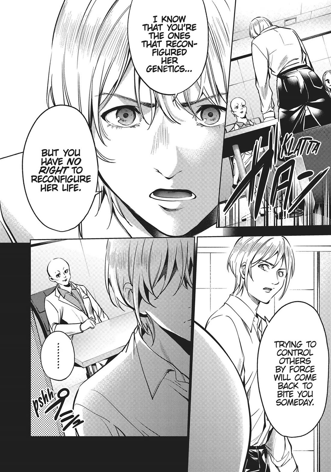 World's End Harem Chapter 118 page 16 - Chapter 118