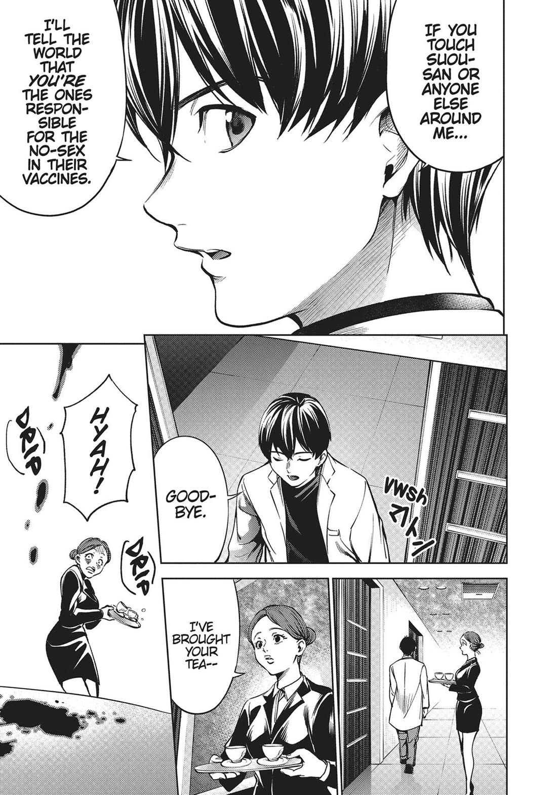 World's End Harem Chapter 118 page 9 - Chapter 118