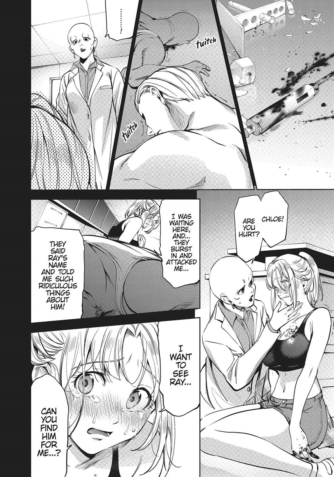 World's End Harem Chapter 119 page 2 - Chapter 119