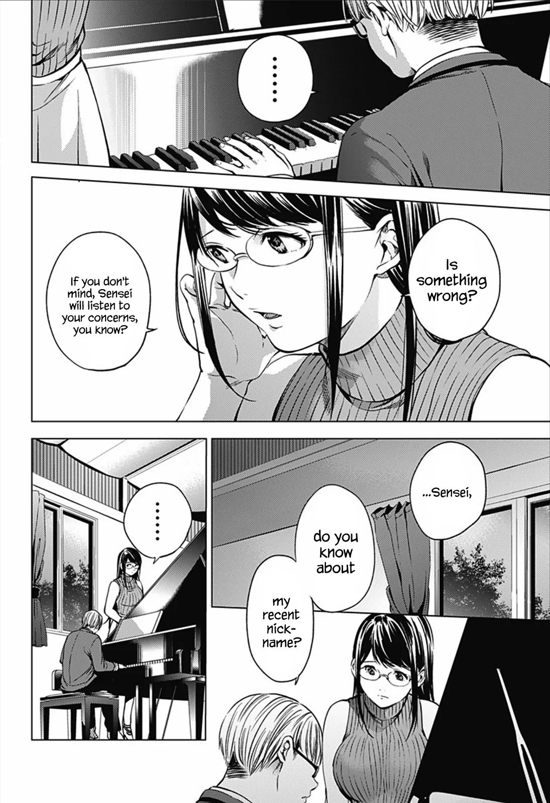 World's End Harem Chapter 12 page 13 - Chapter 12: Common Sight