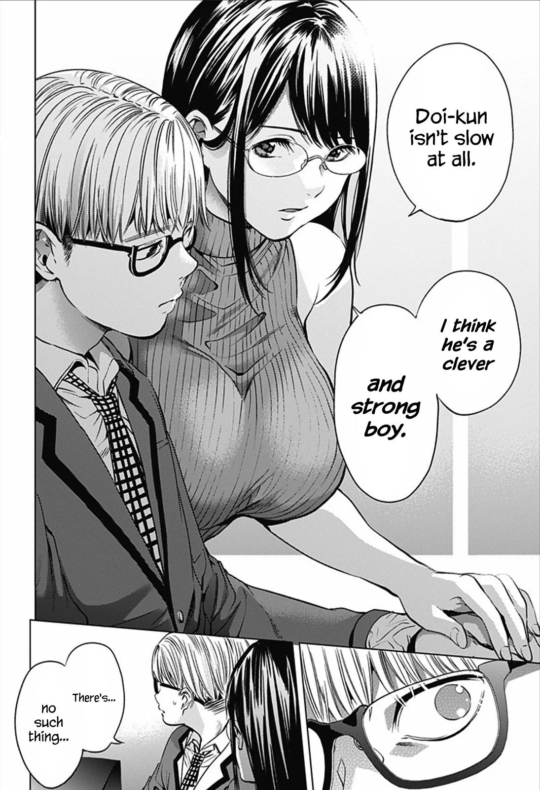World's End Harem Chapter 12 page 15 - Chapter 12: Common Sight