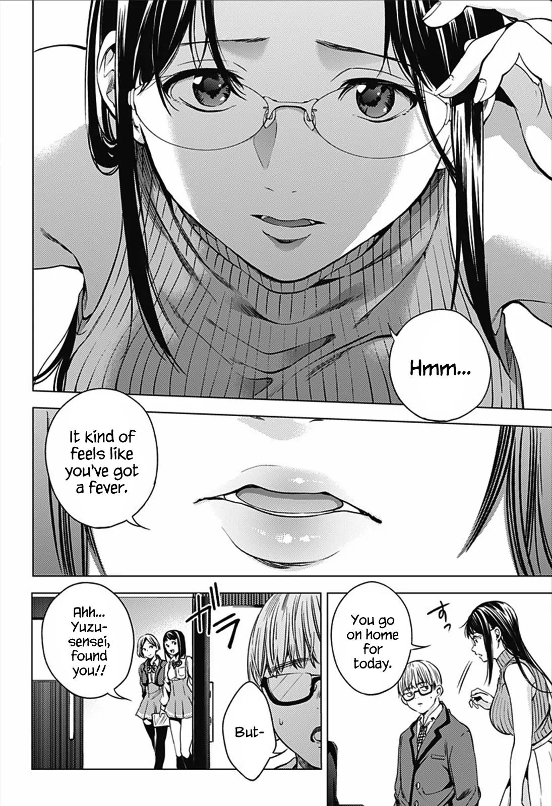 World's End Harem Chapter 12 page 17 - Chapter 12: Common Sight