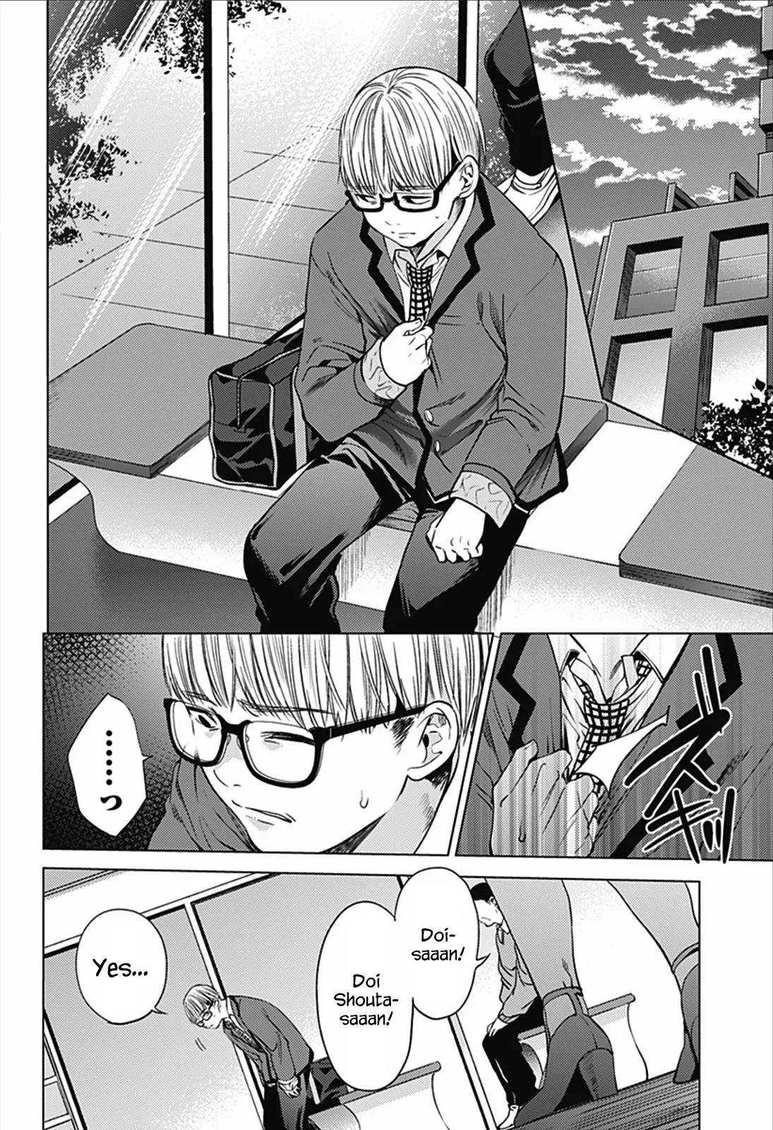 World's End Harem Chapter 12 page 19 - Chapter 12: Common Sight