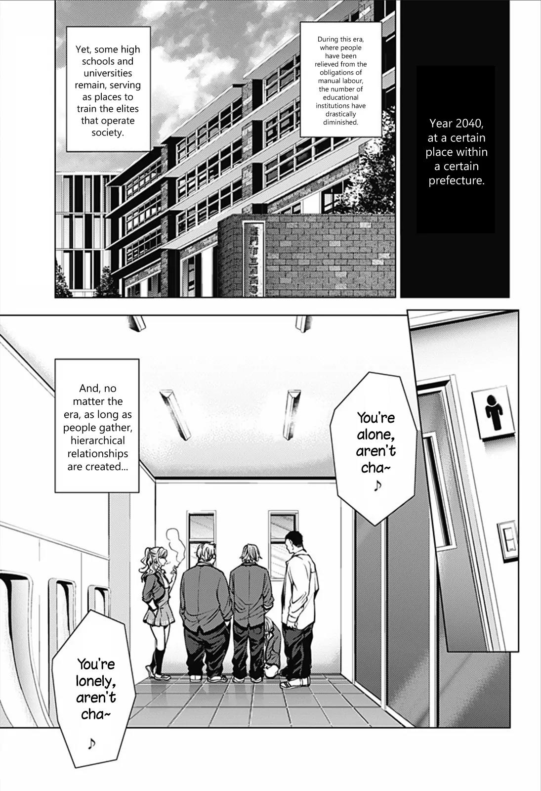 World's End Harem Chapter 12 page 2 - Chapter 12: Common Sight
