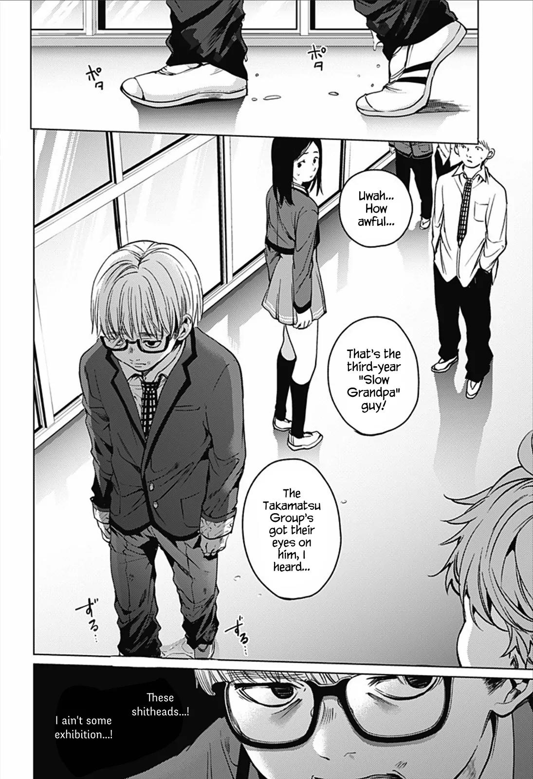 World's End Harem Chapter 12 page 7 - Chapter 12: Common Sight