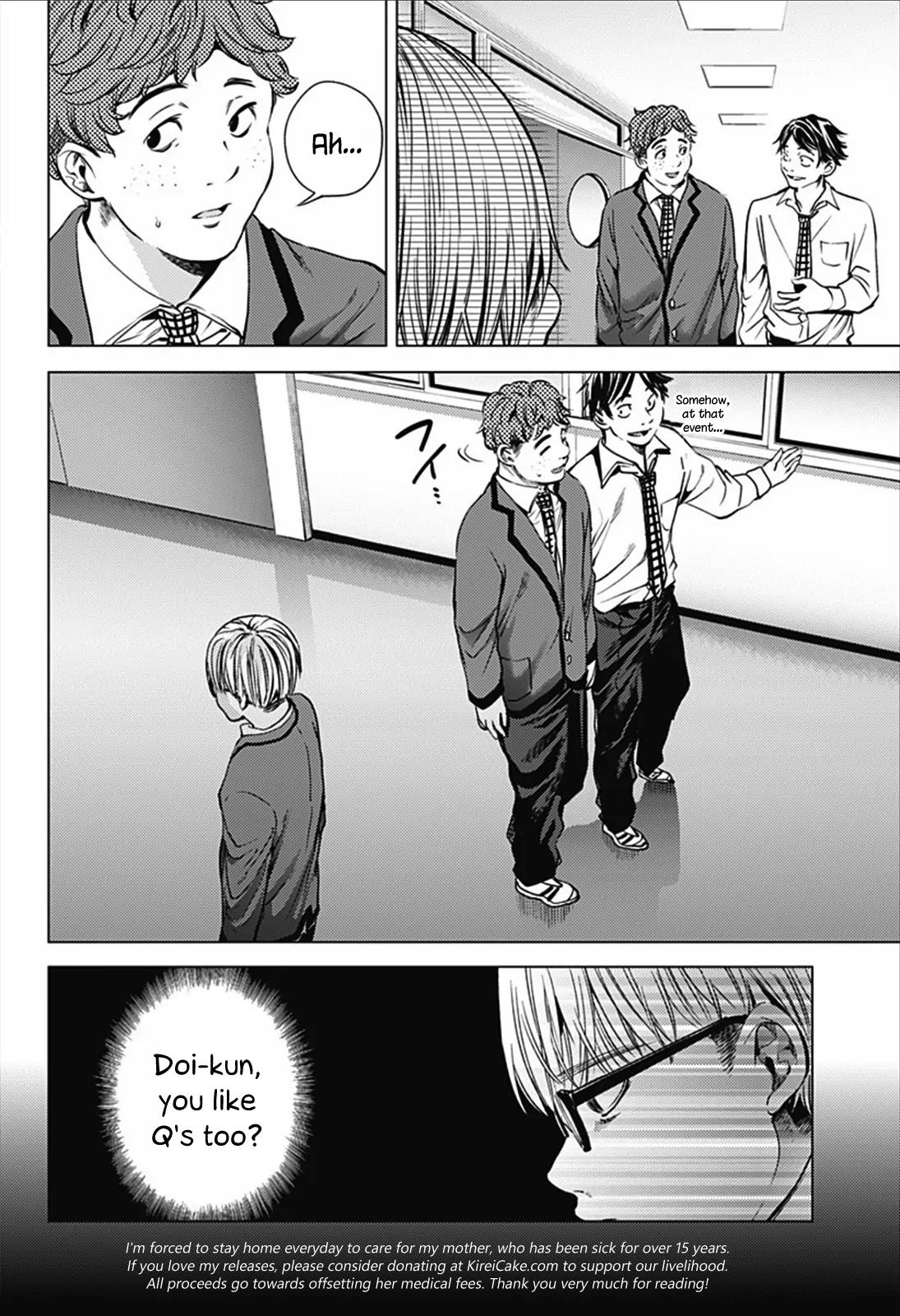 World's End Harem Chapter 12 page 9 - Chapter 12: Common Sight