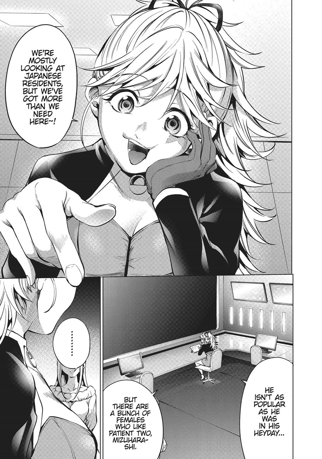 World's End Harem Chapter 120 page 17 - Chapter 120