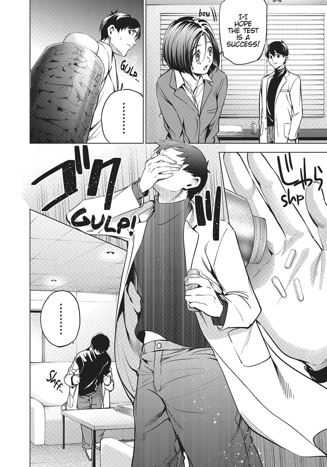 World's End Harem Chapter 121 page 14 - Chapter 121