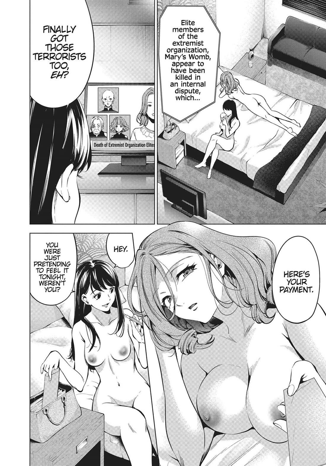 World's End Harem Chapter 121 page 2 - Chapter 121