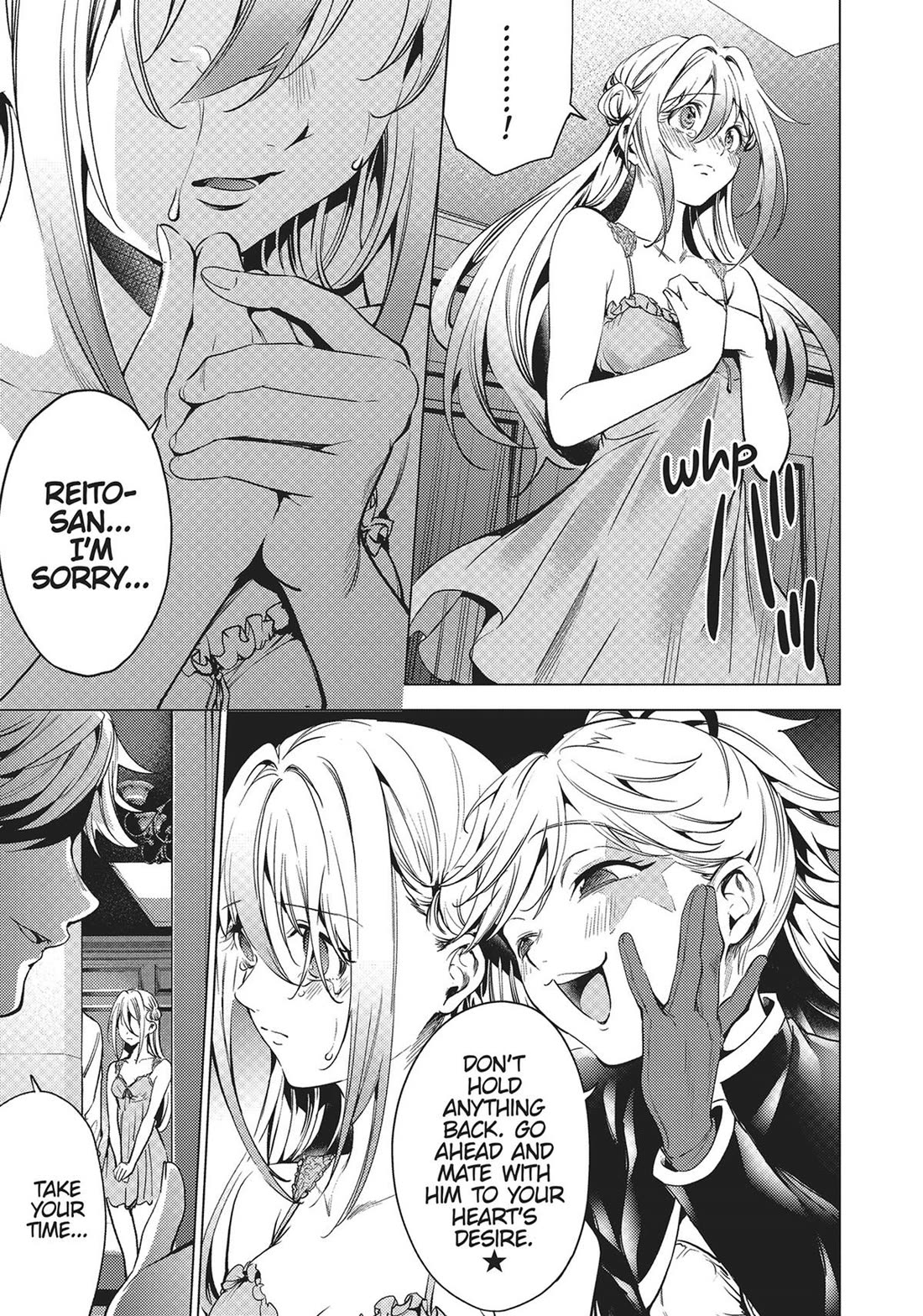World's End Harem Chapter 121 page 21 - Chapter 121
