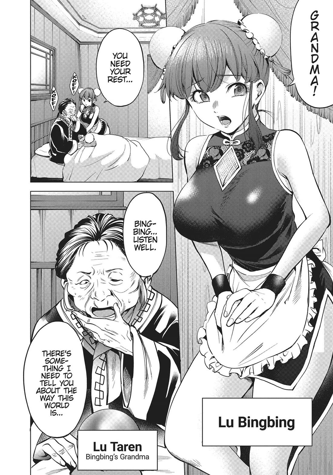 World's End Harem Chapter 121 page 4 - Chapter 121