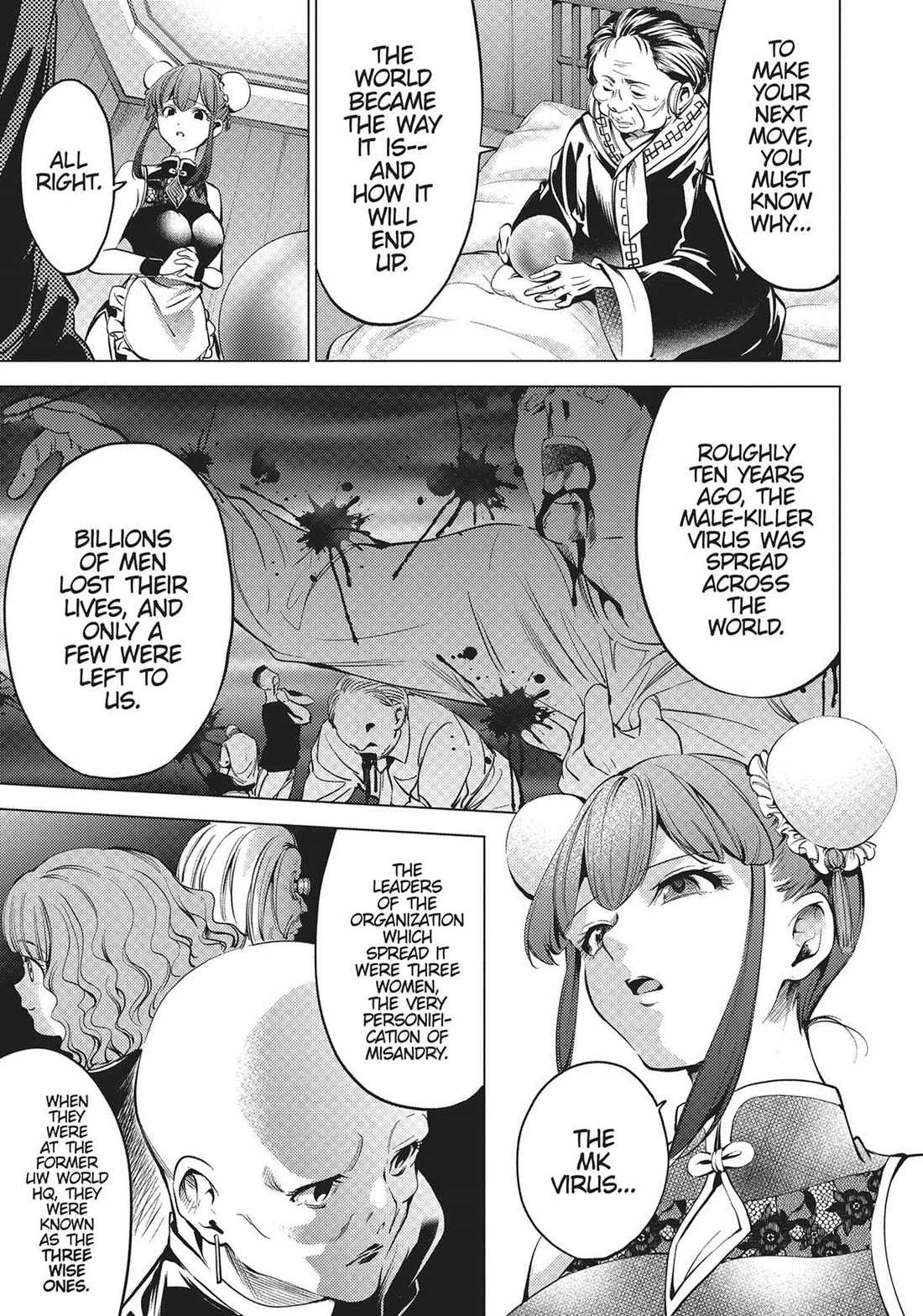 World's End Harem Chapter 121 page 5 - Chapter 121