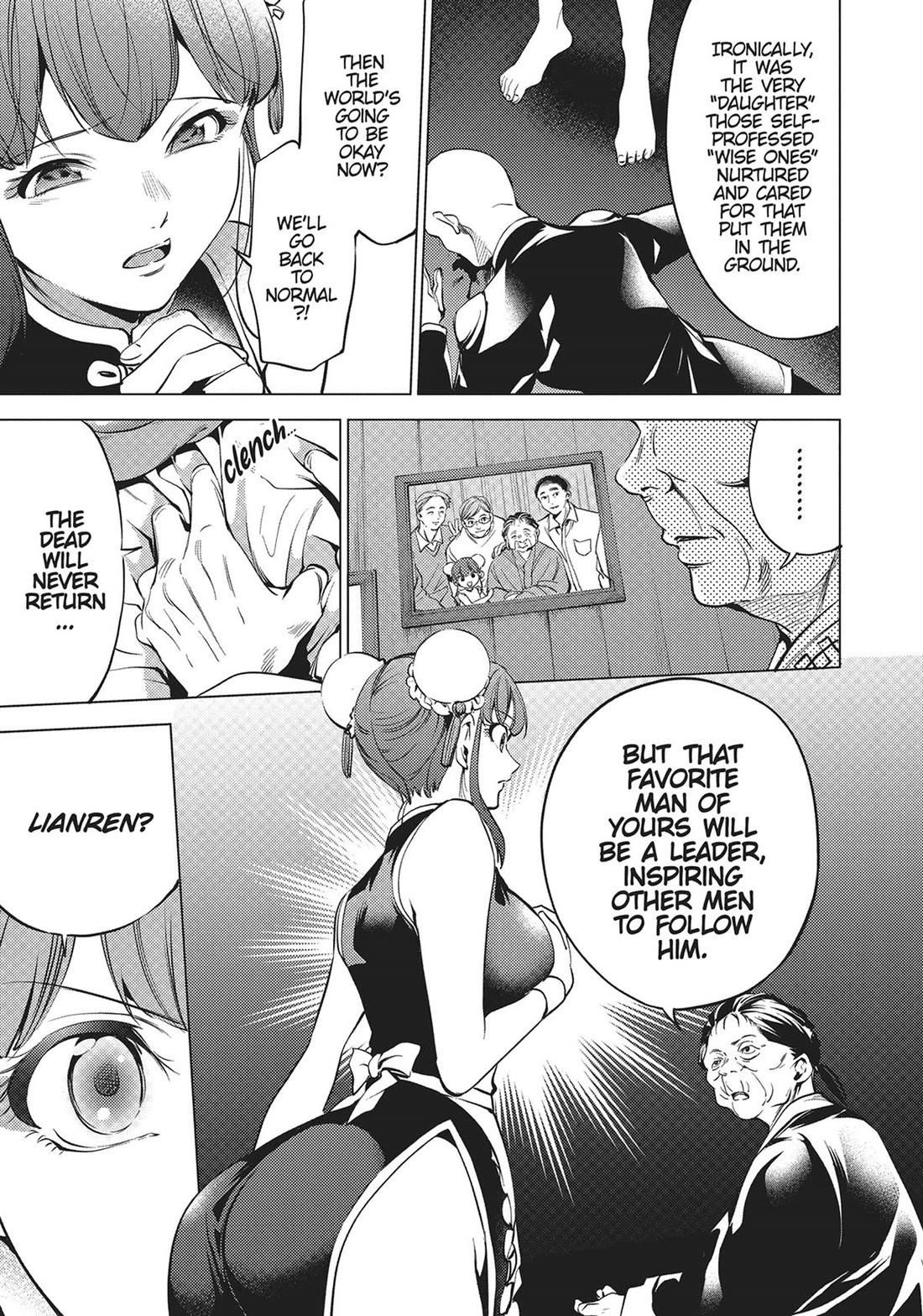 World's End Harem Chapter 121 page 7 - Chapter 121
