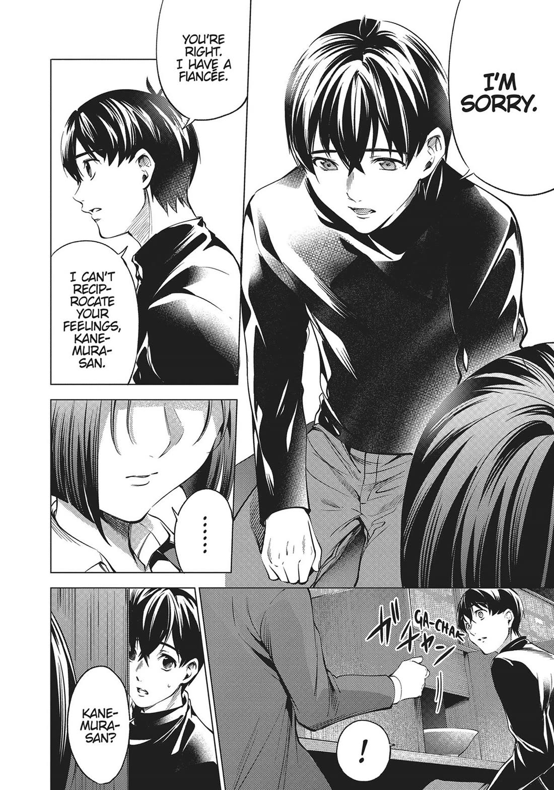World's End Harem Chapter 122 page 14 - Chapter 122