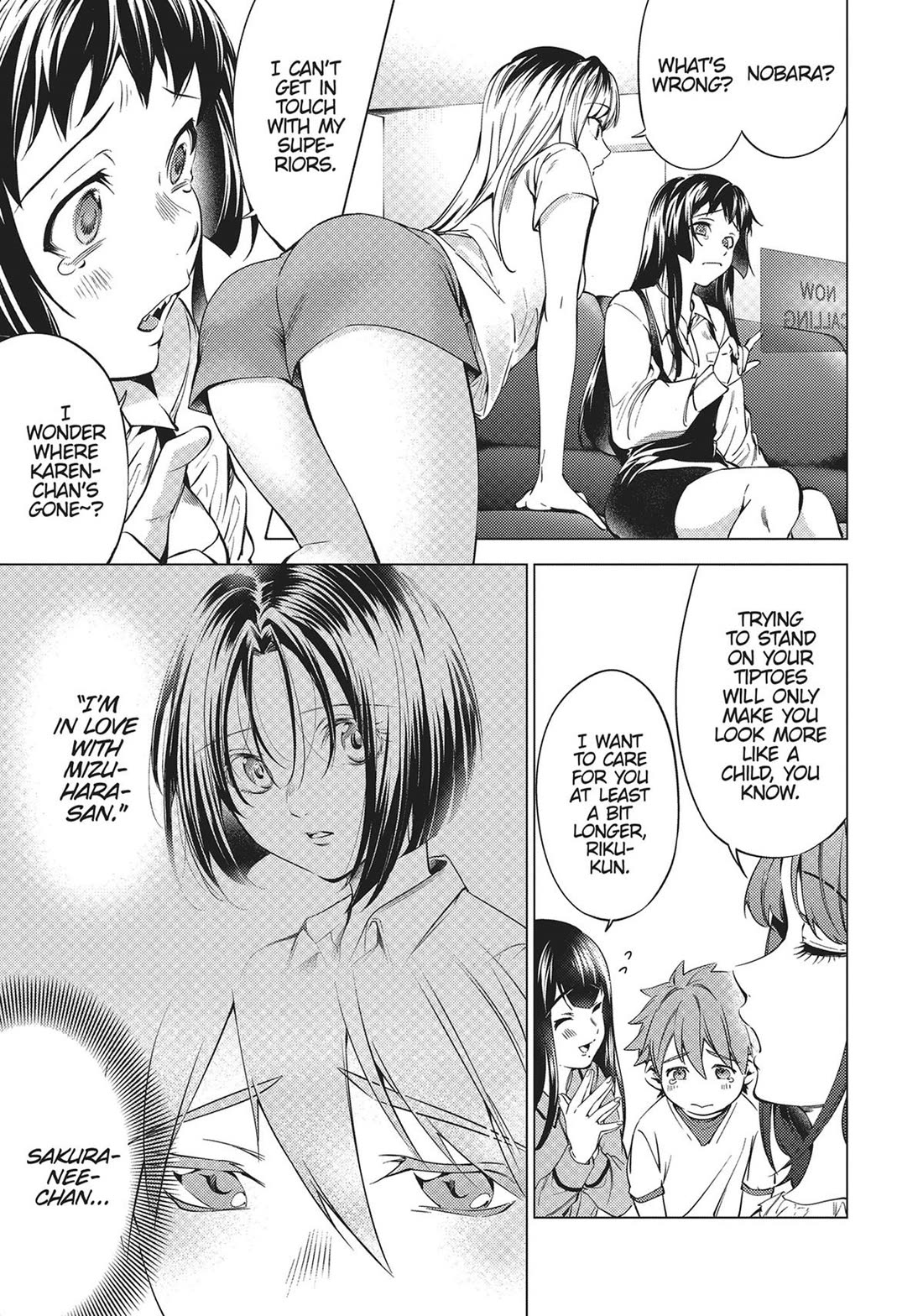 World's End Harem Chapter 122 page 5 - Chapter 122