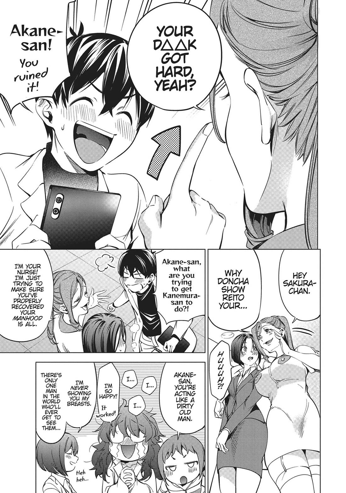 World's End Harem Chapter 122 page 7 - Chapter 122