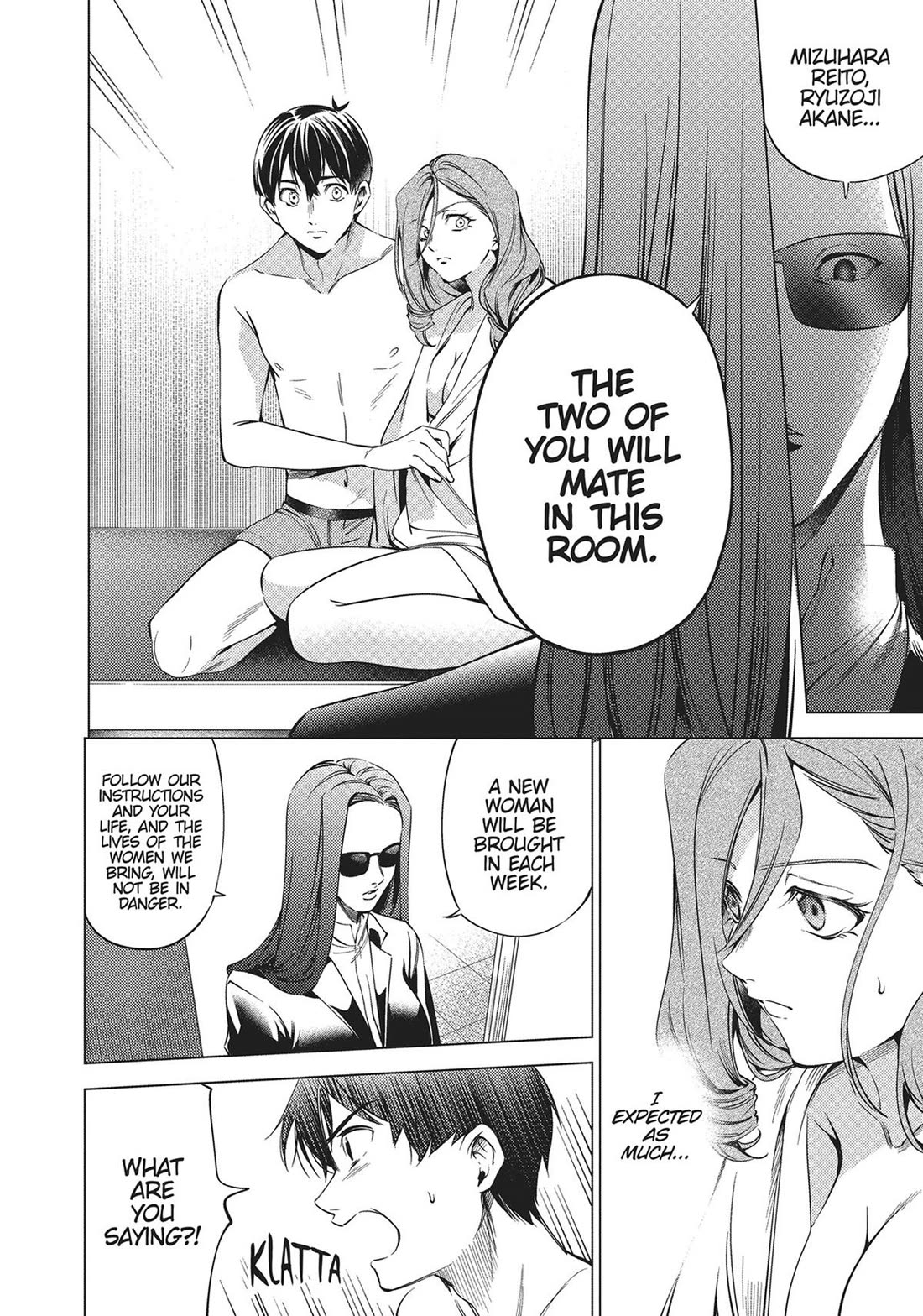 World's End Harem Chapter 123 page 18 - Chapter 123