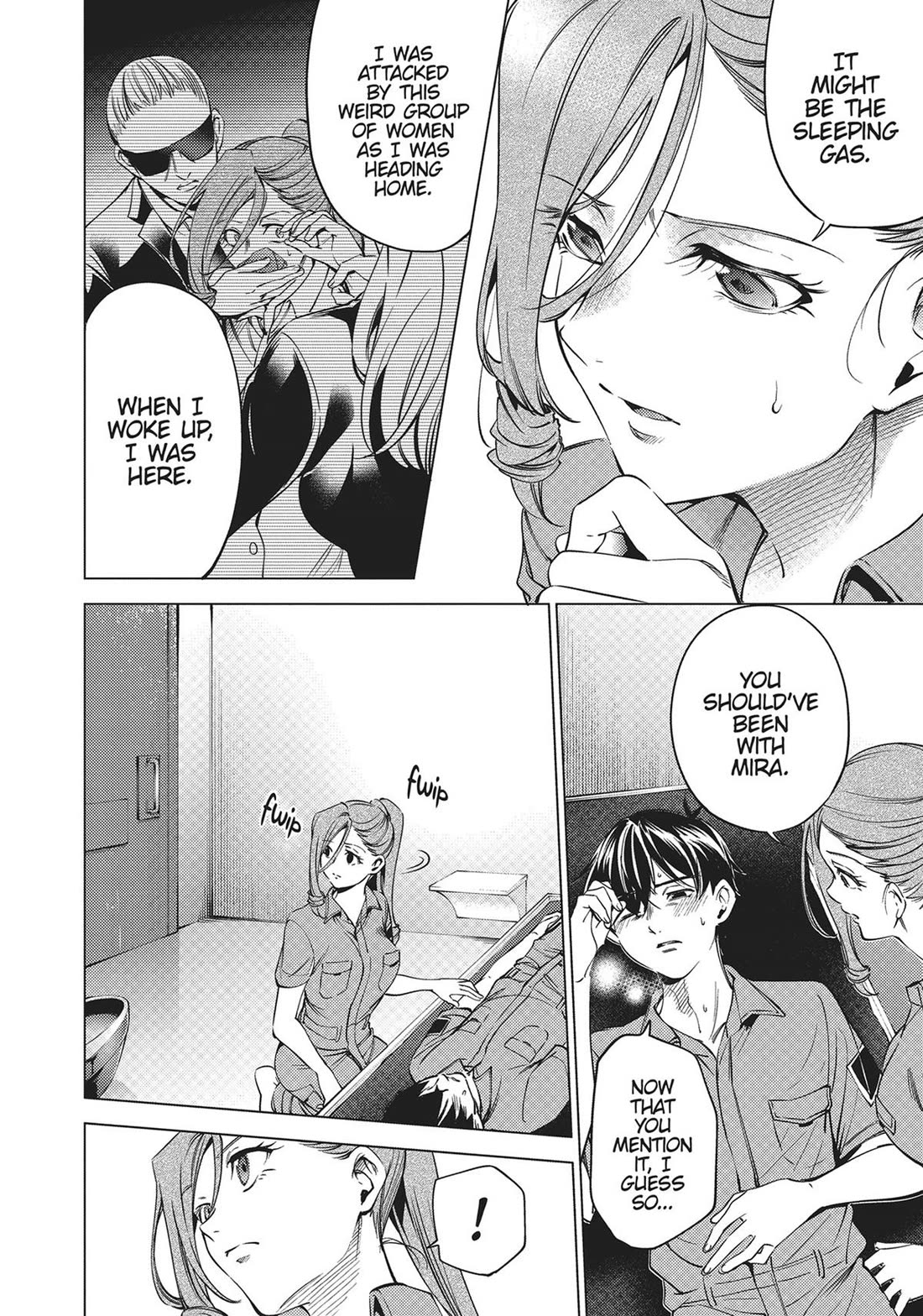 World's End Harem Chapter 123 page 4 - Chapter 123