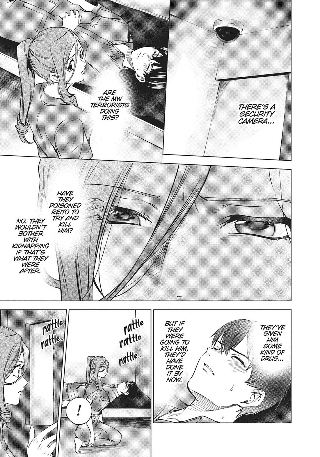 World's End Harem Chapter 123 page 5 - Chapter 123