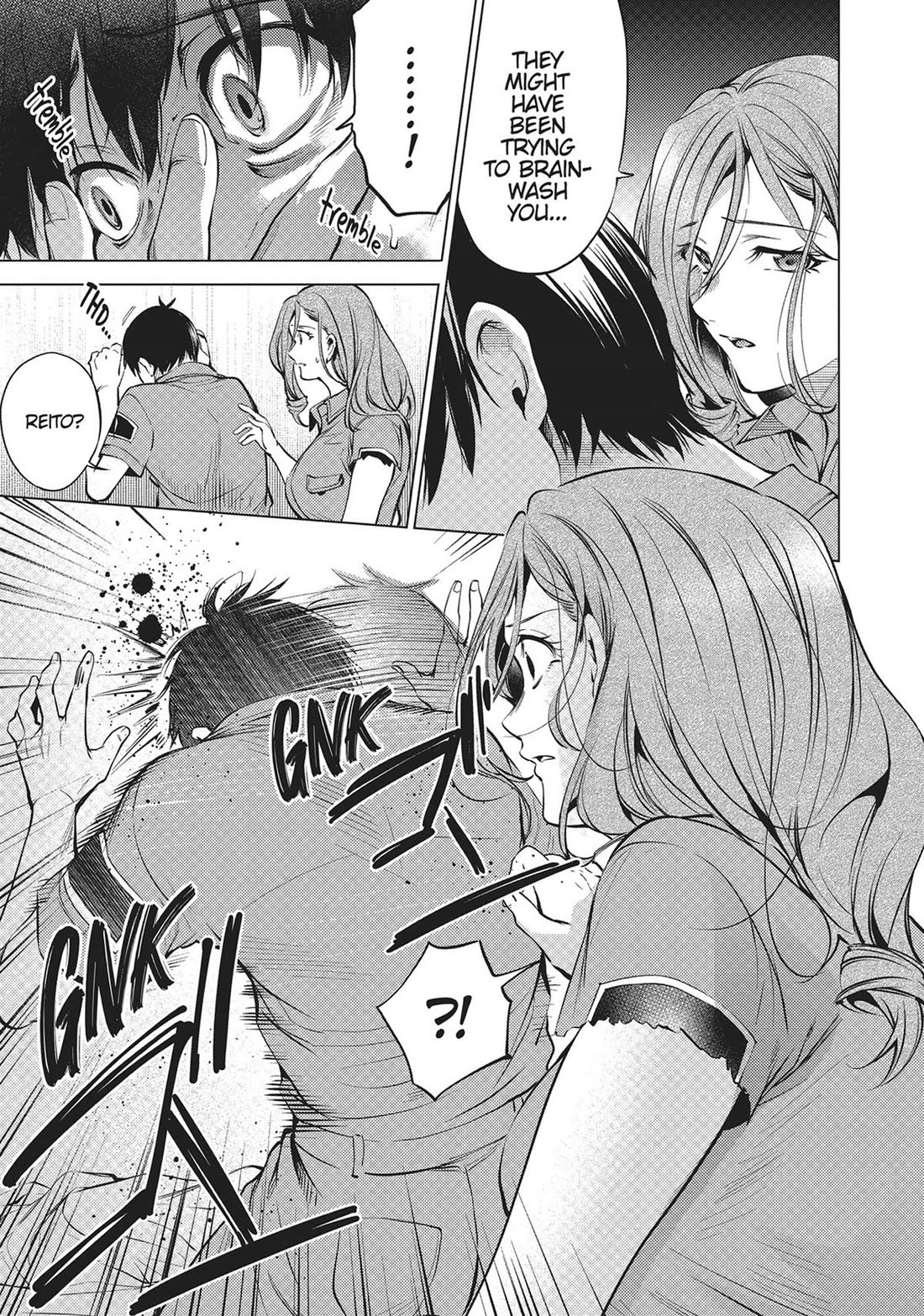 World's End Harem Chapter 124 page 17 - Chapter 124
