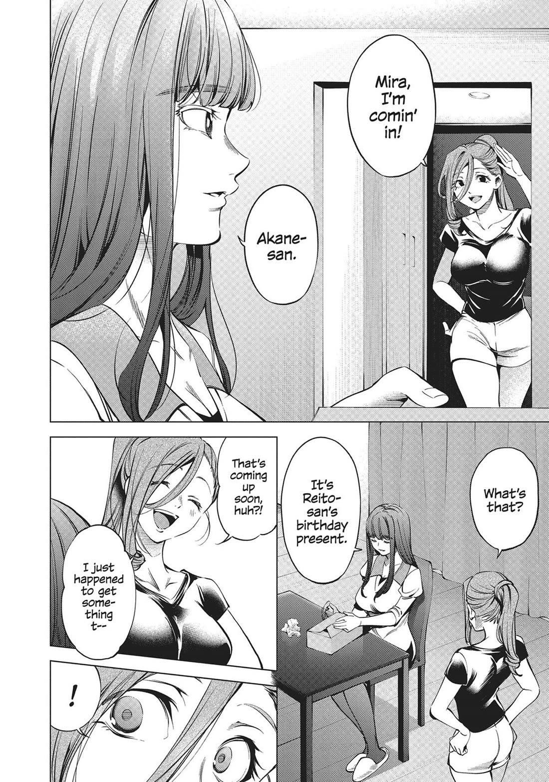World's End Harem Chapter 124 page 8 - Chapter 124