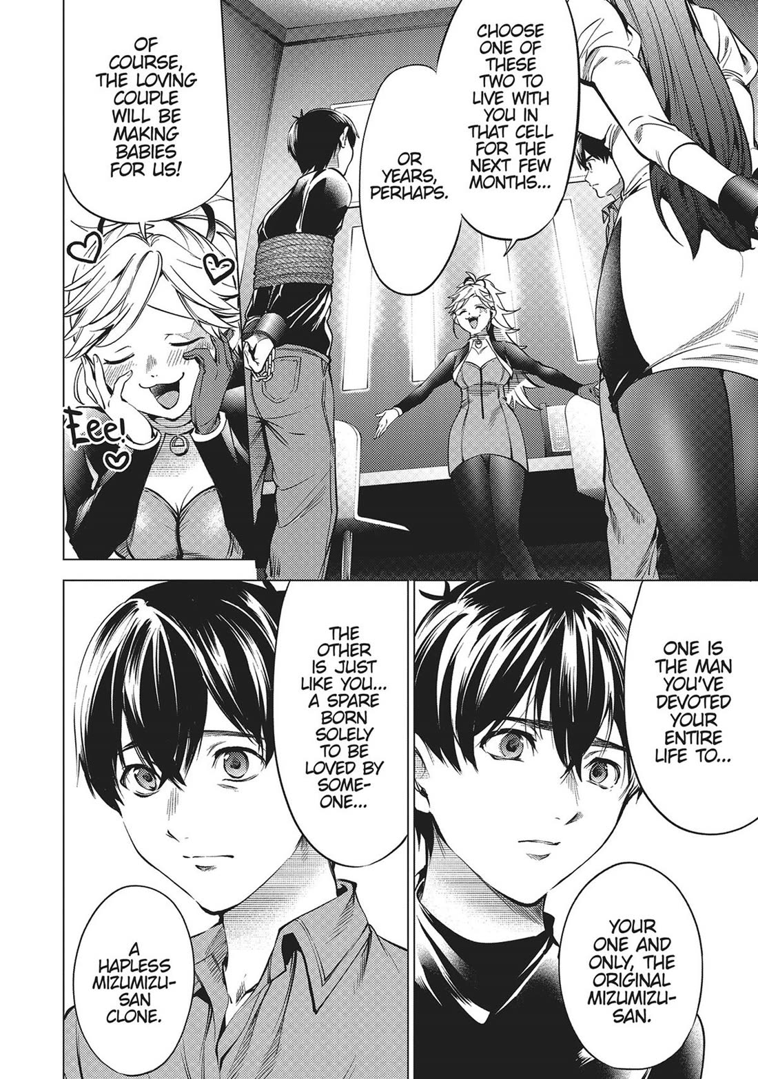 World's End Harem Chapter 126 page 16 - Chapter 126