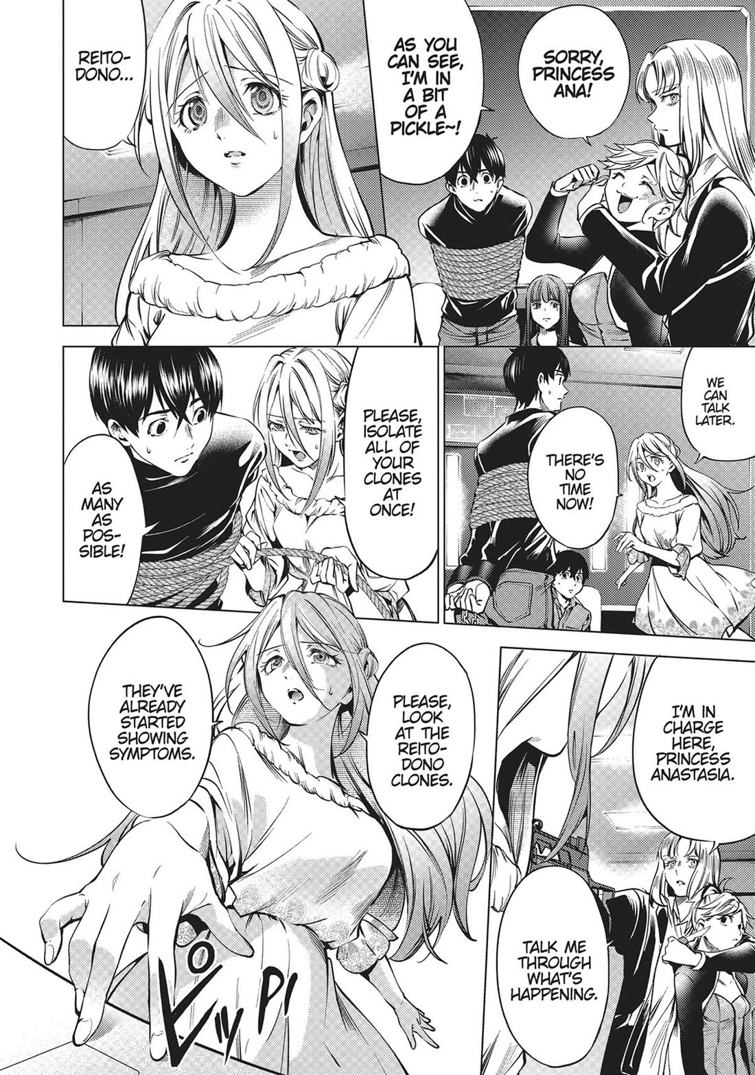 World's End Harem Chapter 127 page 10 - Chapter 127