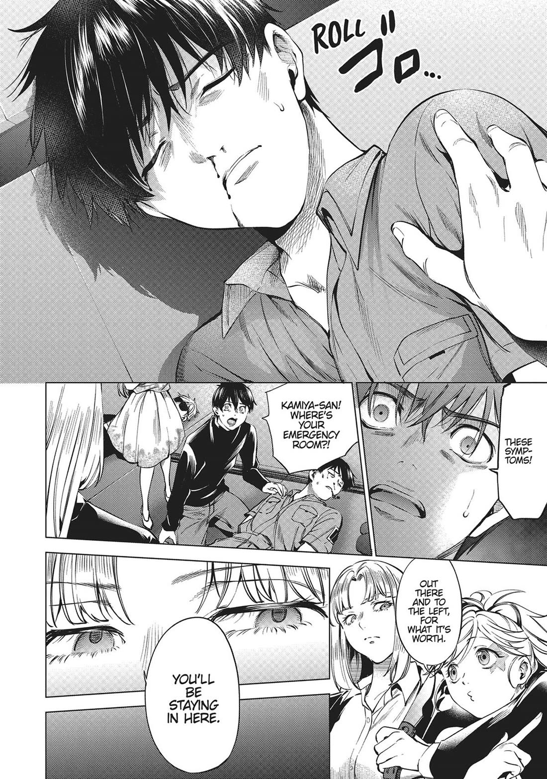 World's End Harem Chapter 127 page 14 - Chapter 127