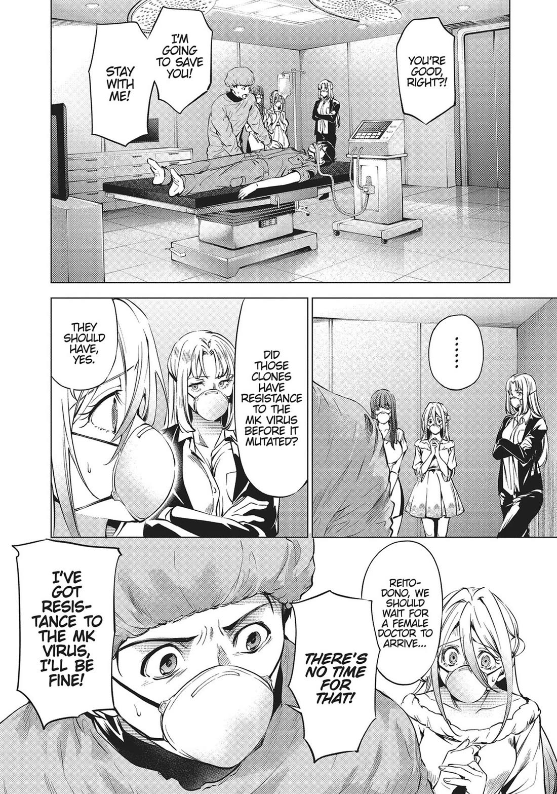 World's End Harem Chapter 127 page 16 - Chapter 127