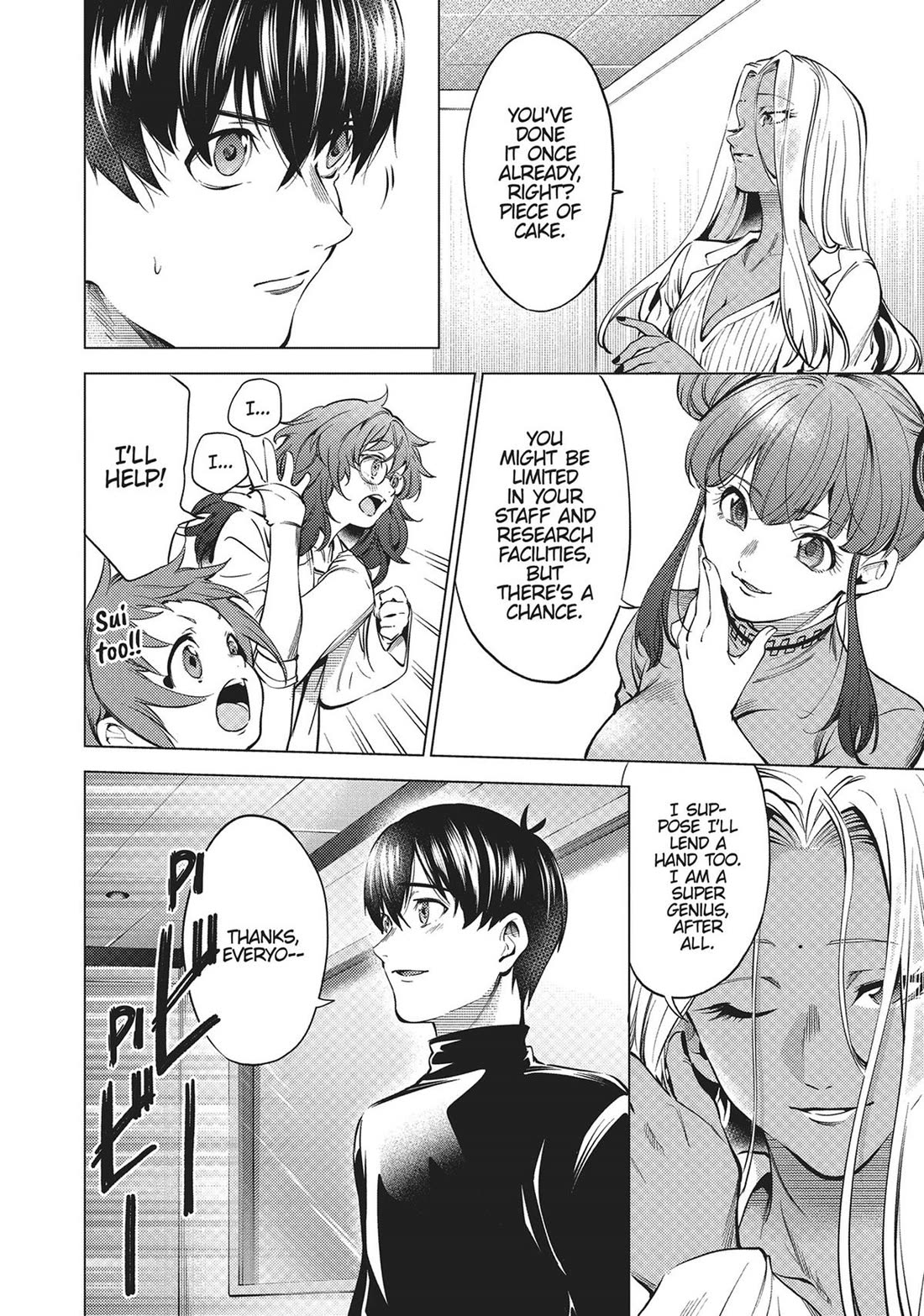World's End Harem Chapter 128 page 14 - Chapter 128