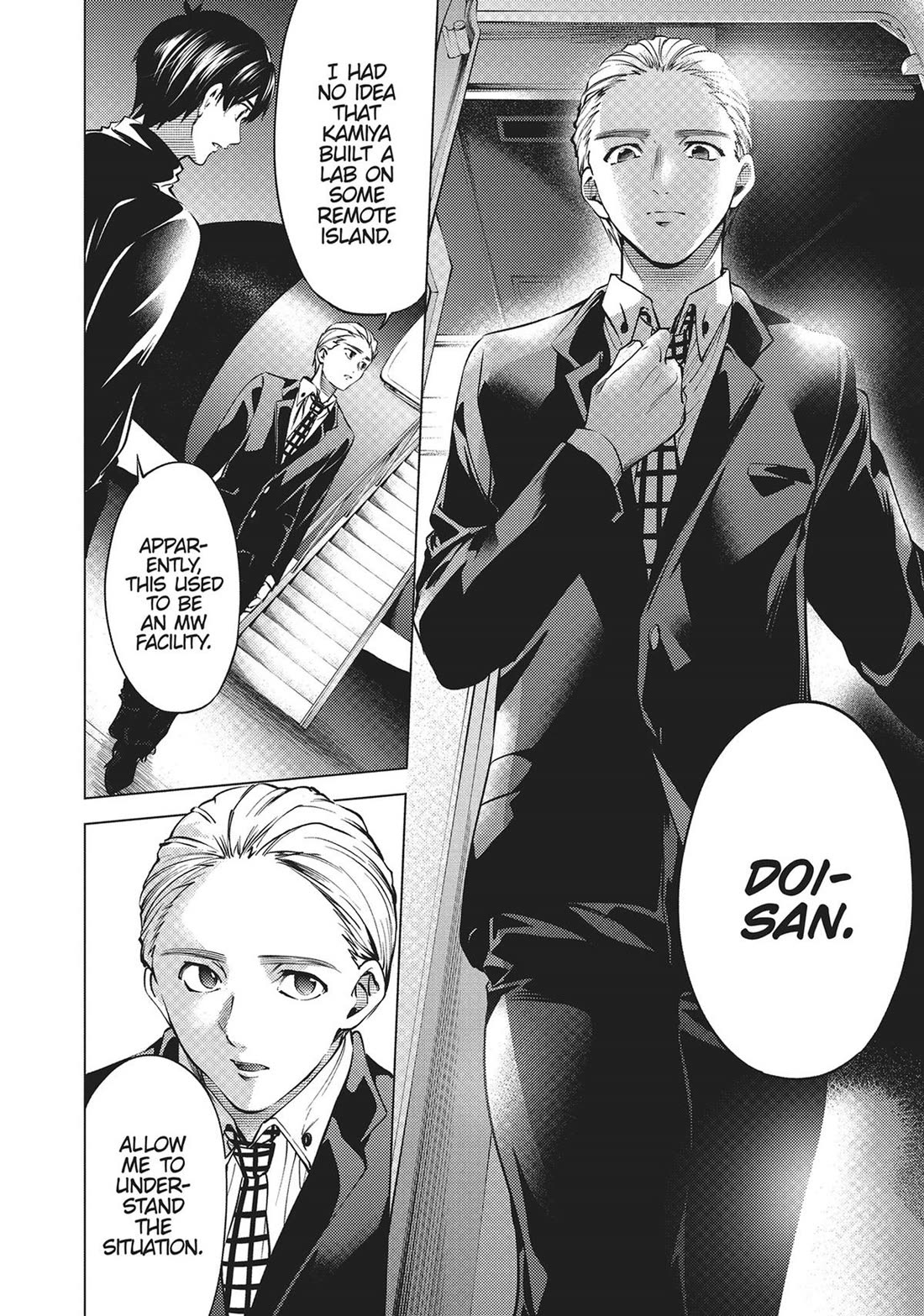 World's End Harem Chapter 128 page 4 - Chapter 128