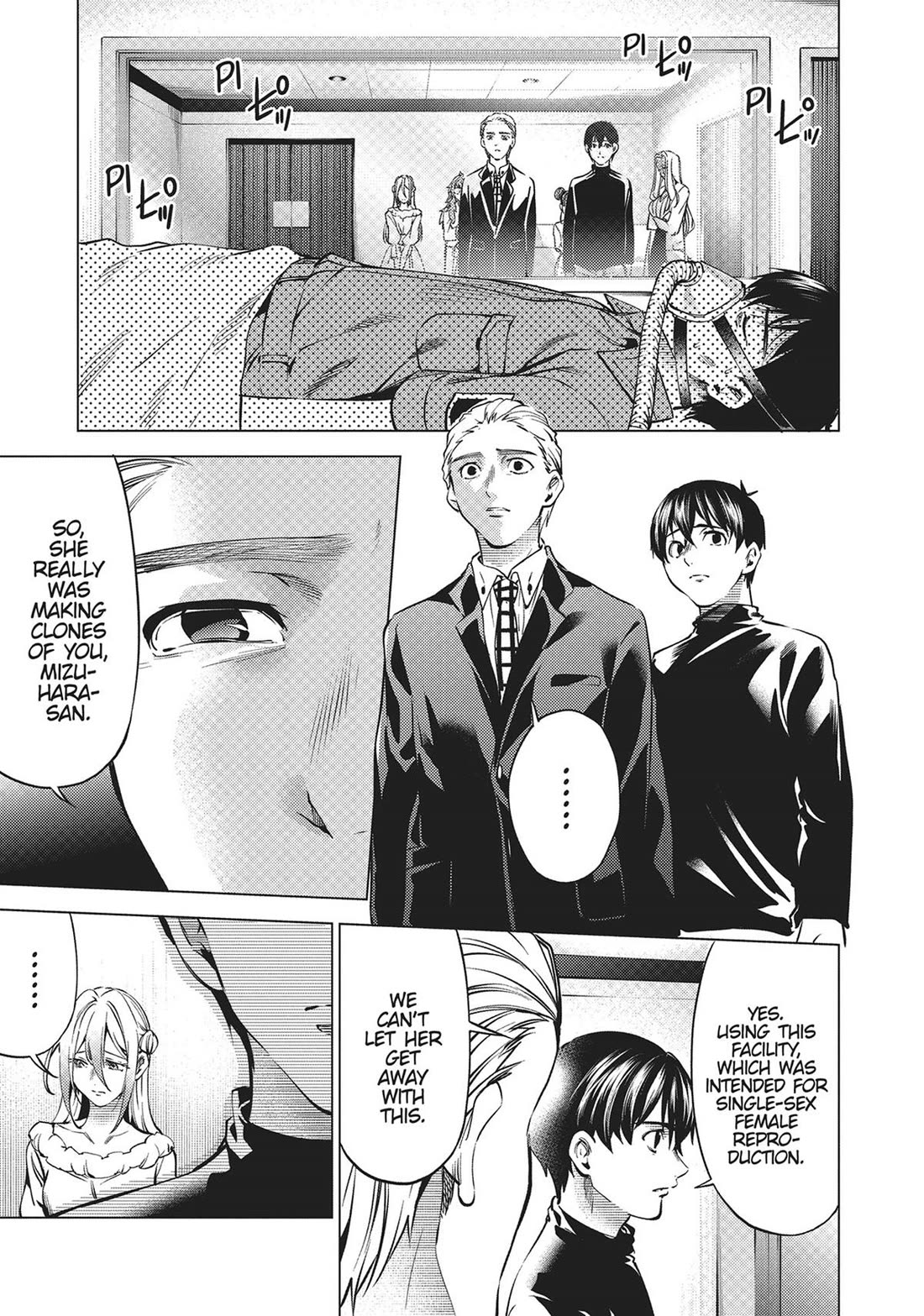 World's End Harem Chapter 128 page 5 - Chapter 128