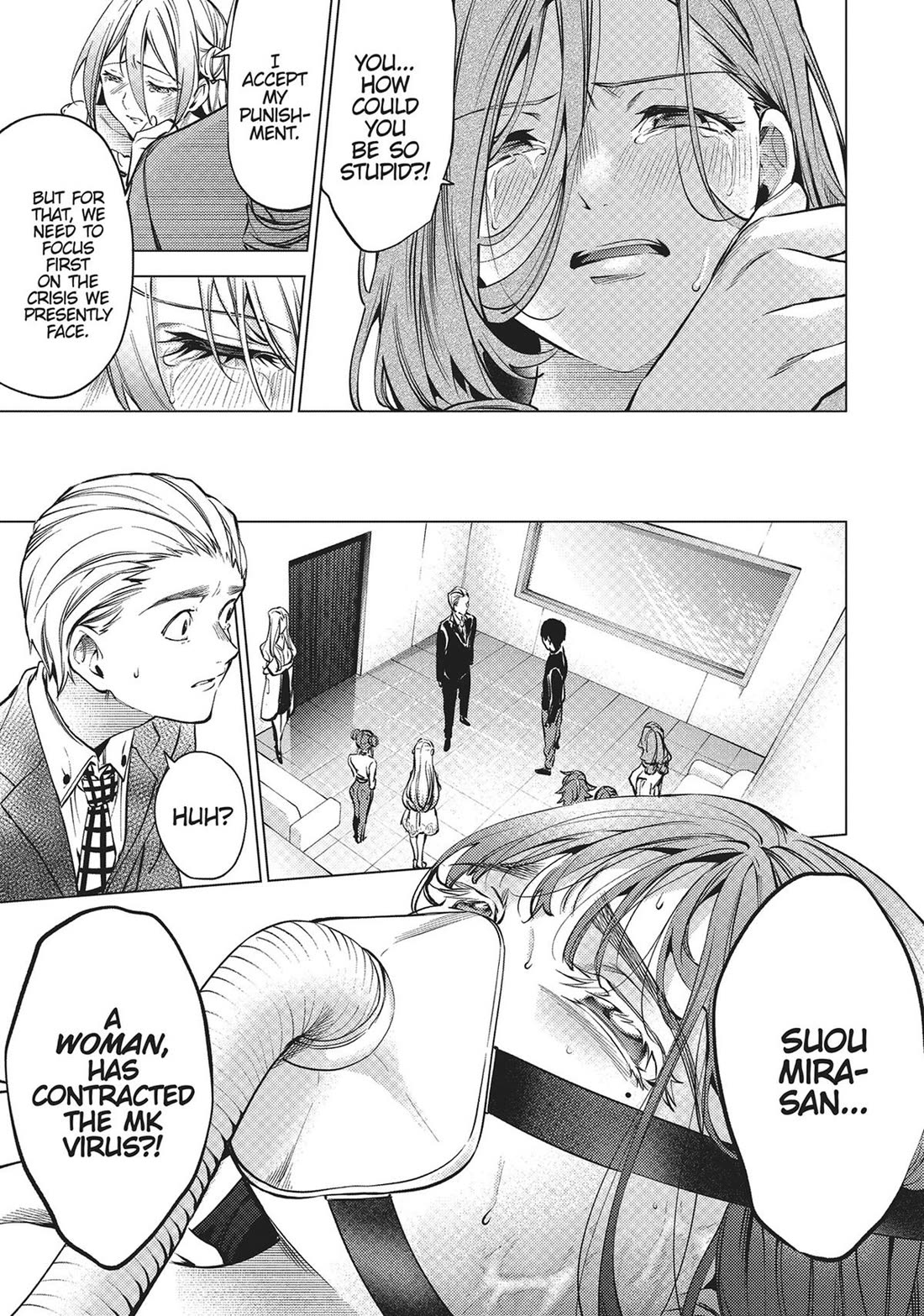 World's End Harem Chapter 128 page 9 - Chapter 128