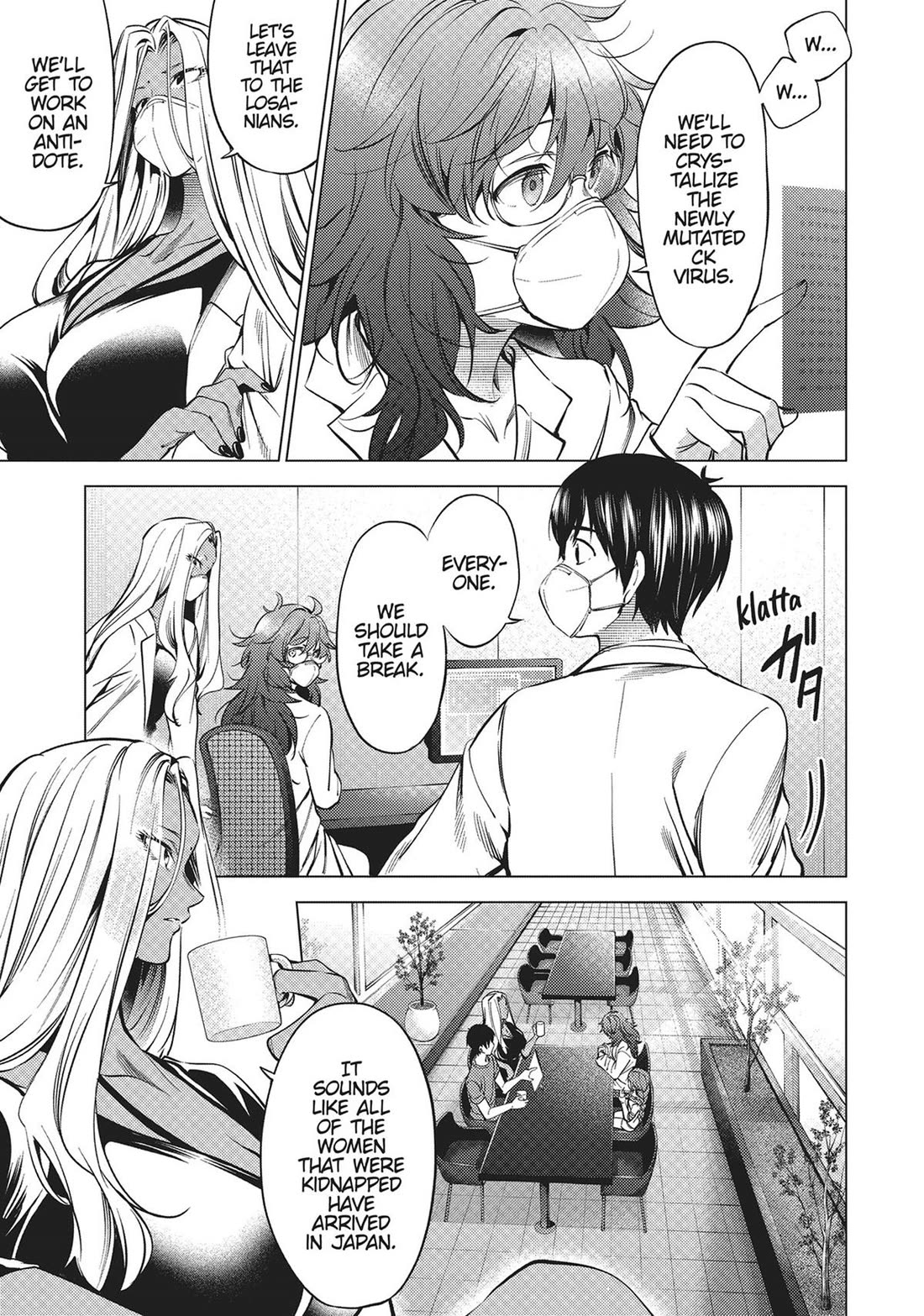 World's End Harem Chapter 129 page 11 - Chapter 129