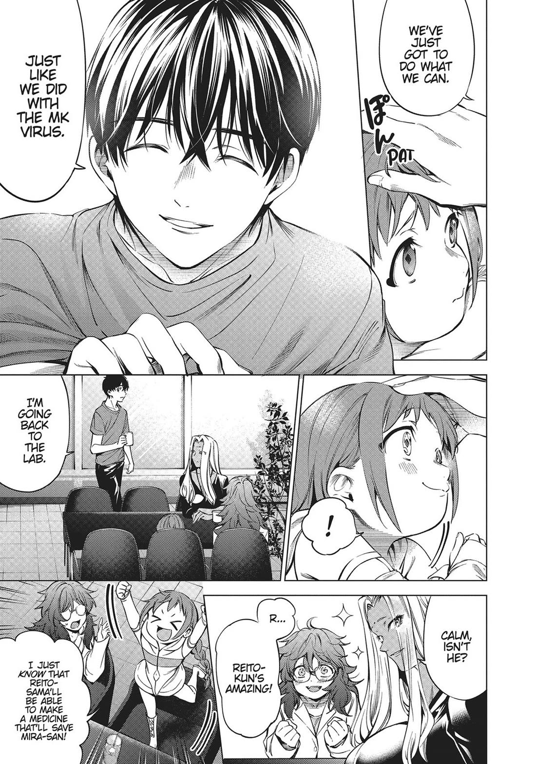 World's End Harem Chapter 129 page 19 - Chapter 129