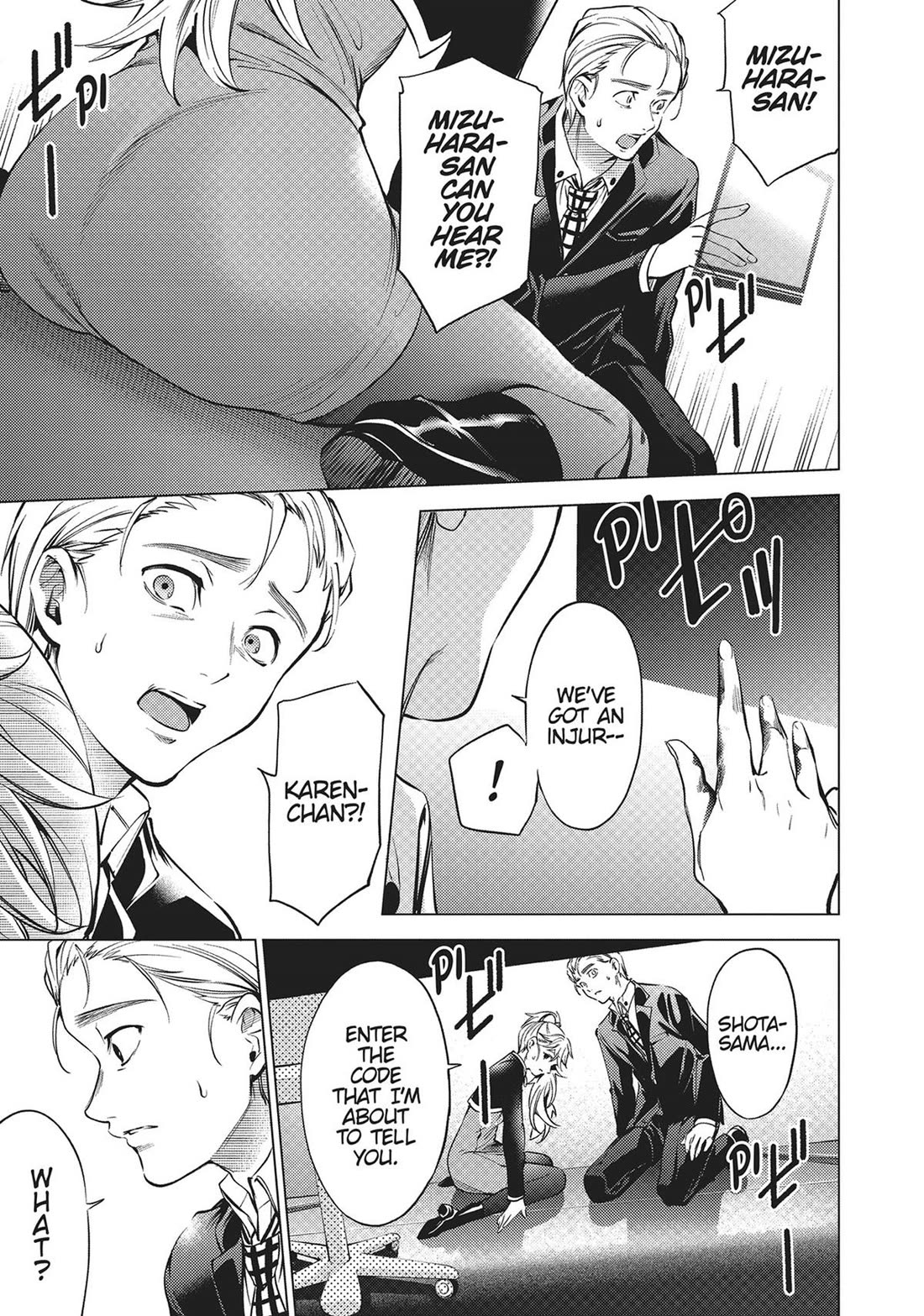 World's End Harem Chapter 129 page 3 - Chapter 129