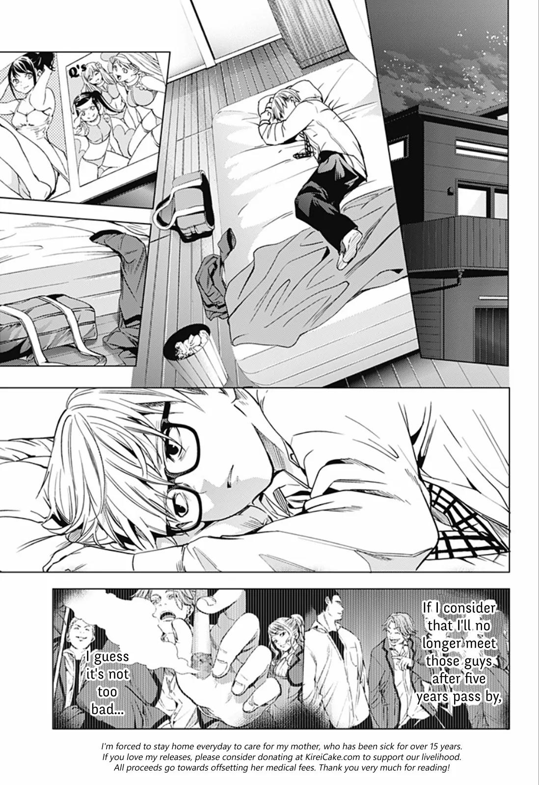 World's End Harem Chapter 13 page 12 - Chapter 13: The Third Man