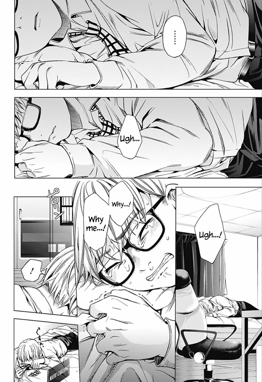 World's End Harem Chapter 13 page 13 - Chapter 13: The Third Man