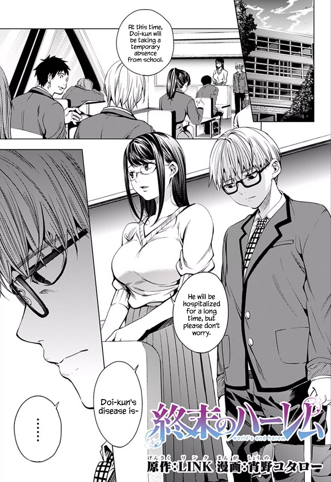 World's End Harem Chapter 13 page 2 - Chapter 13: The Third Man
