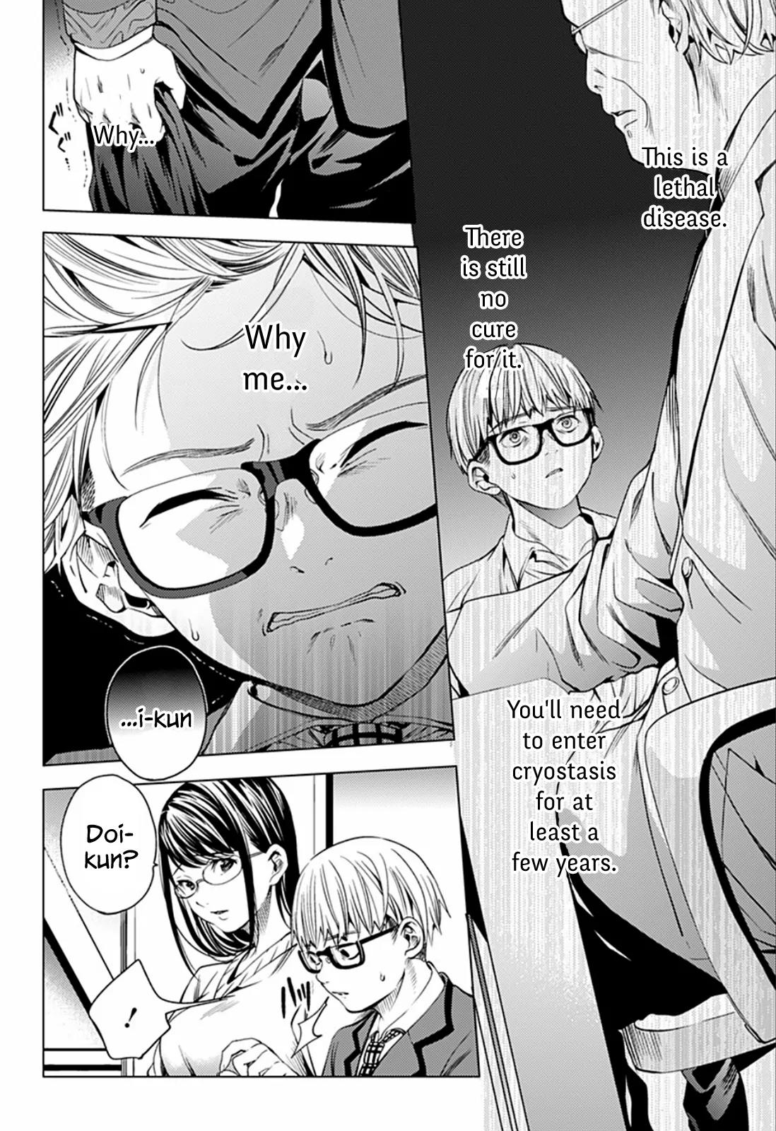 World's End Harem Chapter 13 page 3 - Chapter 13: The Third Man