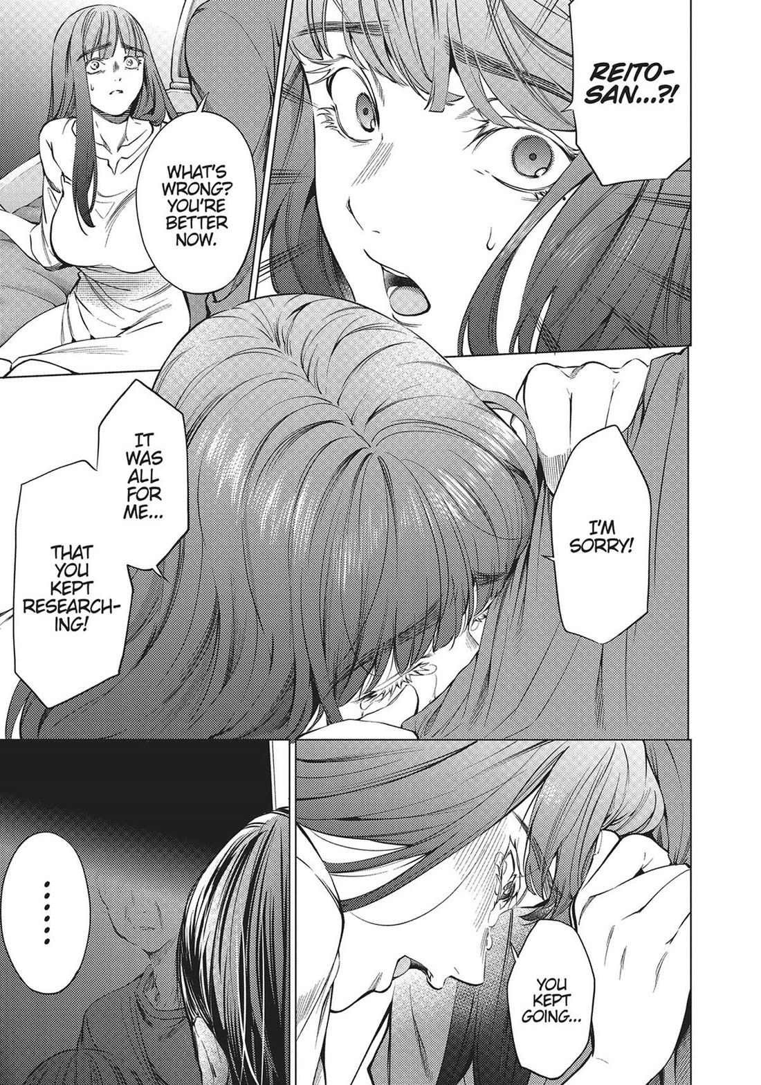 World's End Harem Chapter 130 page 17 - Chapter 130