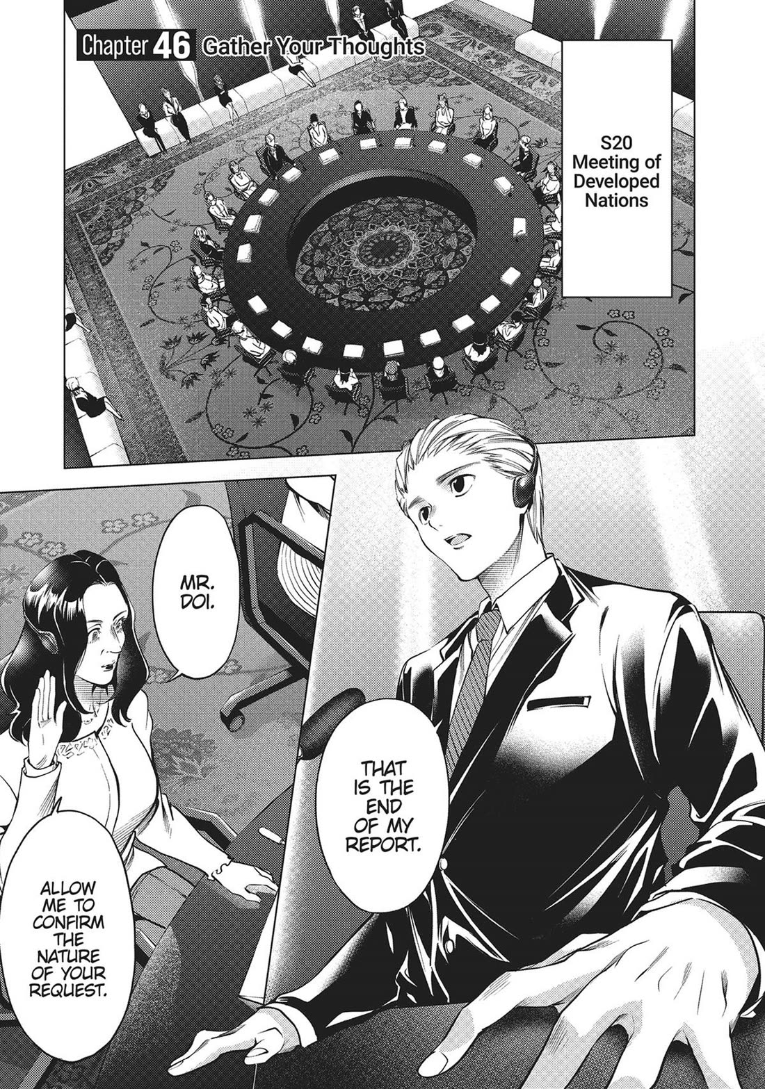 World's End Harem Chapter 131 page 1 - Chapter 131