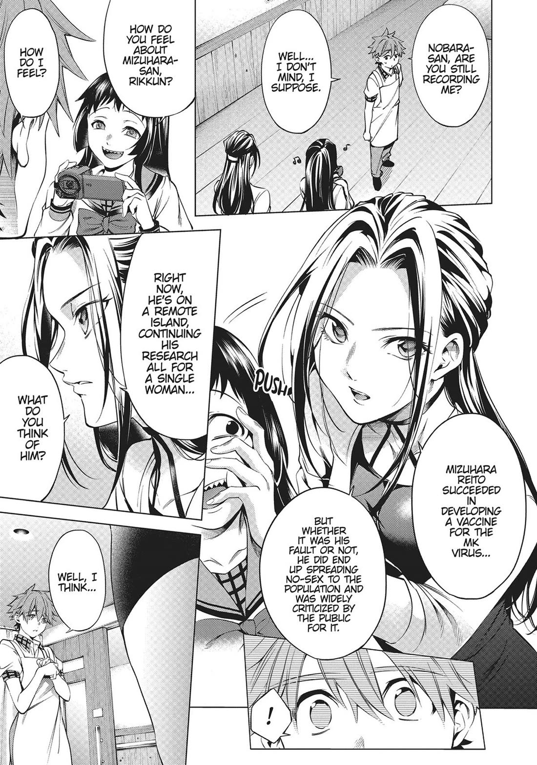 World's End Harem Chapter 131 page 13 - Chapter 131