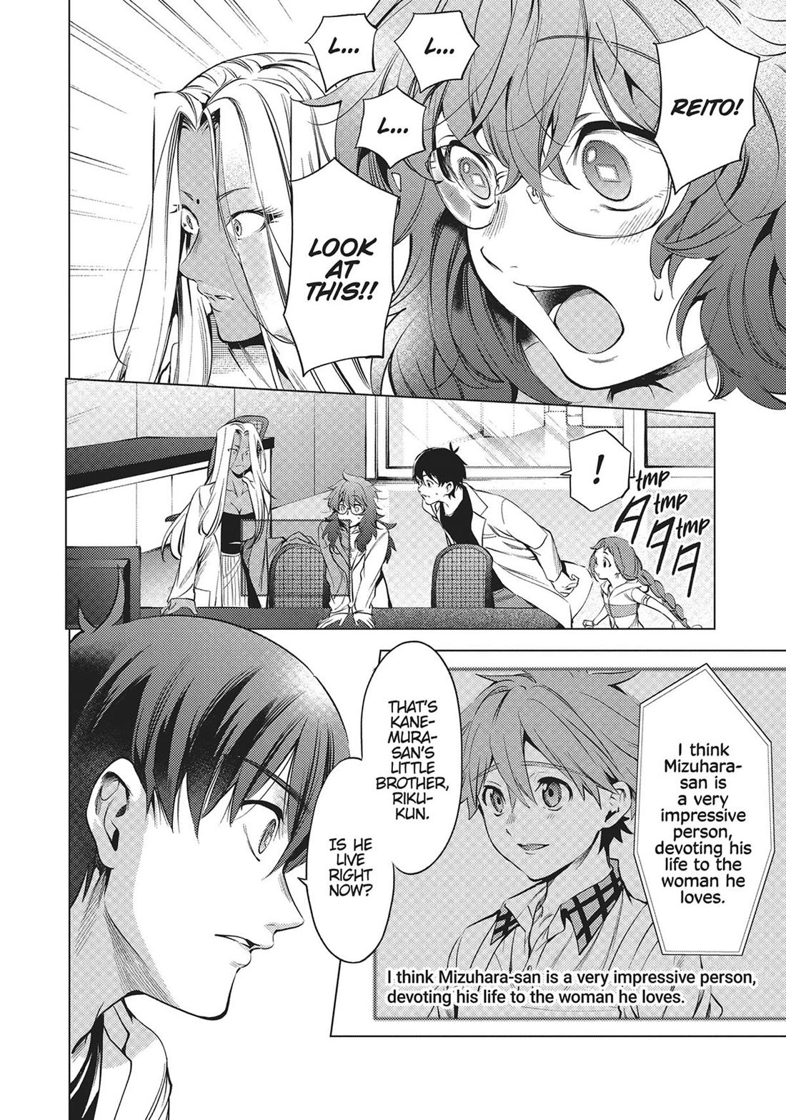 World's End Harem Chapter 131 page 20 - Chapter 131